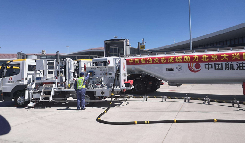 2025新澳门免费原料宝典