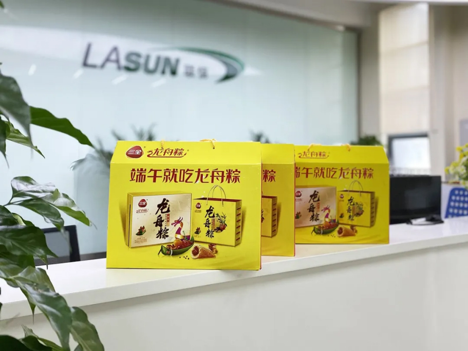 2025新澳门免费原料宝典