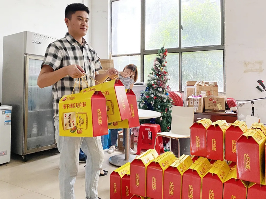 2025新澳门免费原料宝典