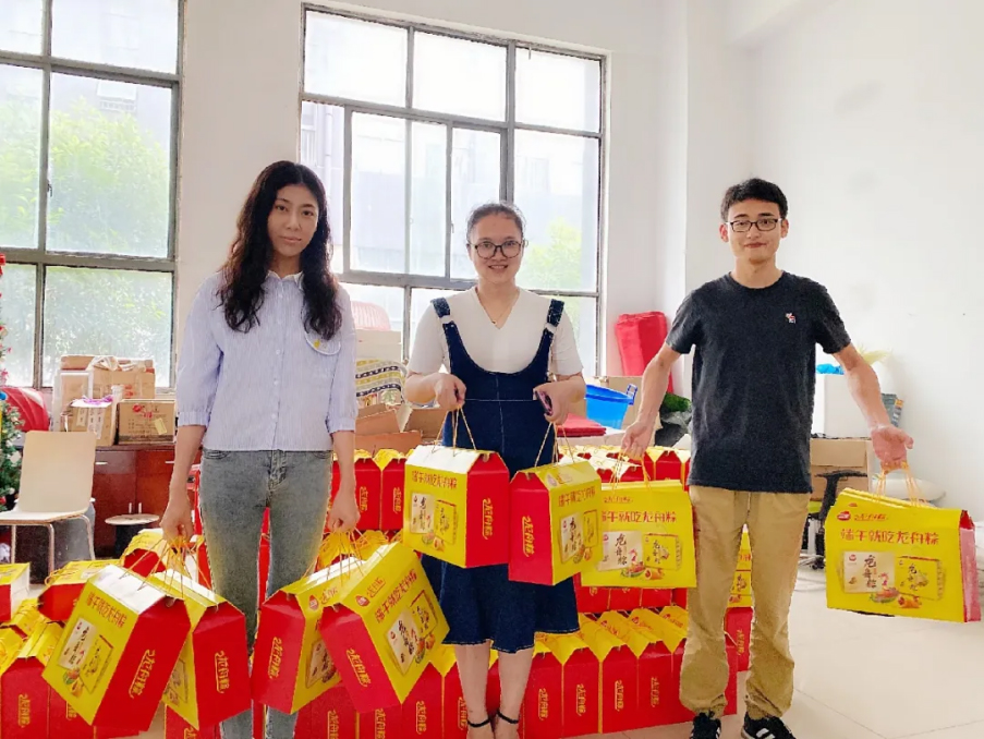 2025新澳门免费原料宝典