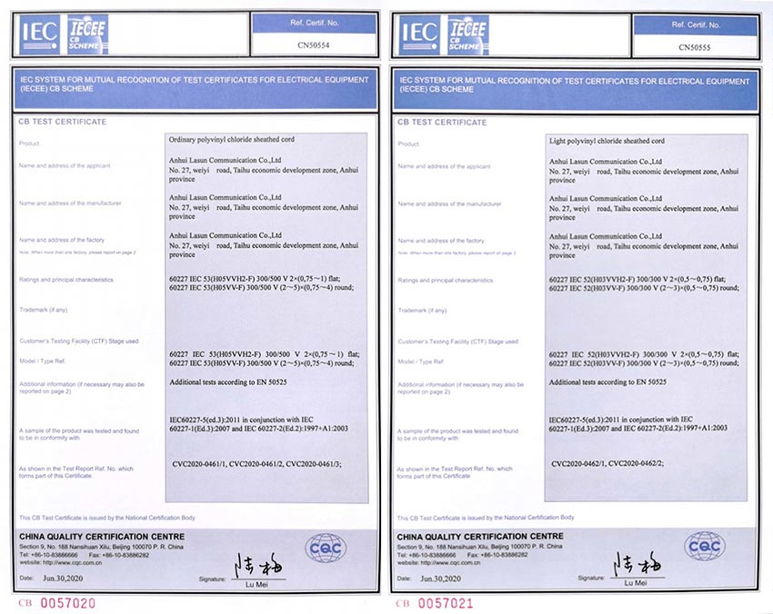 2025新澳门免费原料宝典