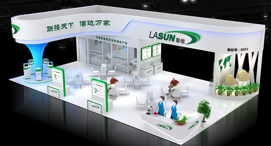 2025新澳门免费原料宝典