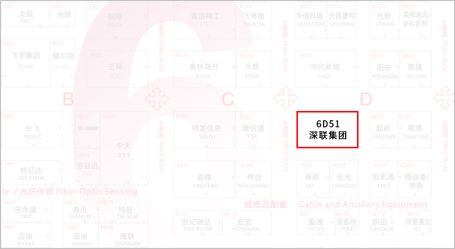 2025新澳门免费原料宝典