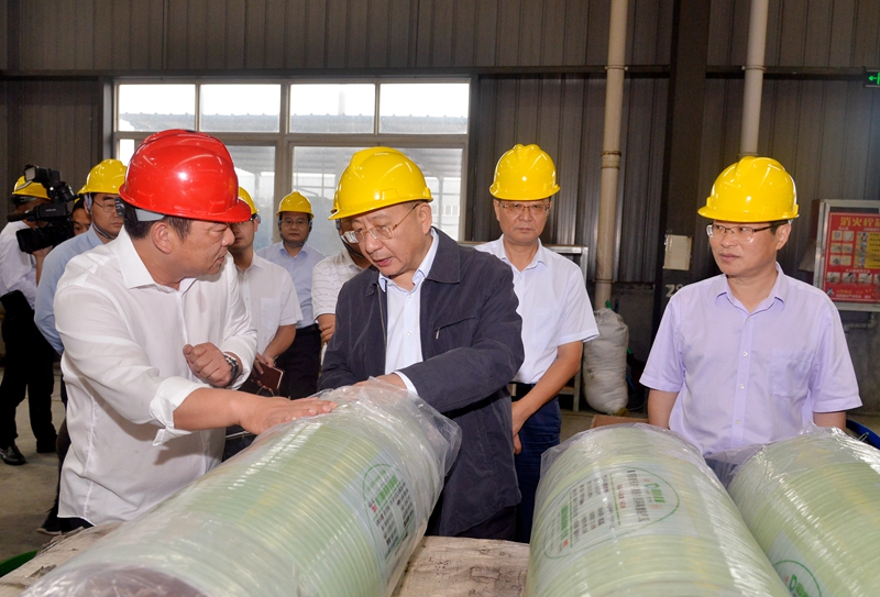 2025新澳门免费原料宝典