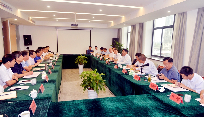 2025新澳门免费原料宝典