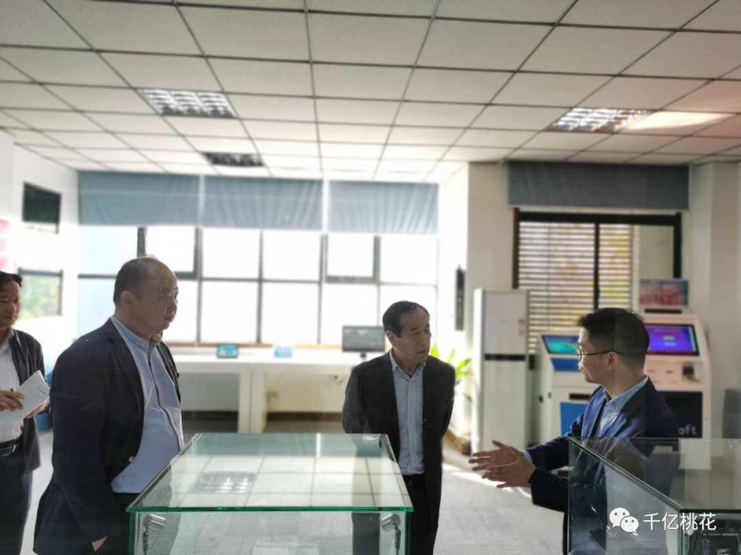 2025新澳门免费原料宝典