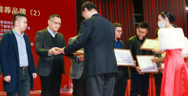 2025新澳门免费原料宝典