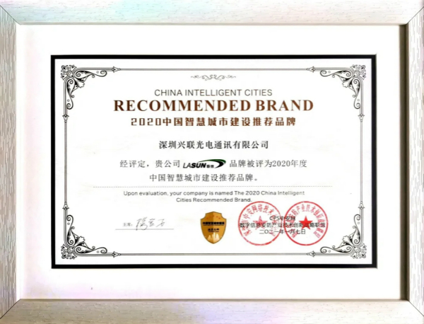 2025新澳门免费原料宝典