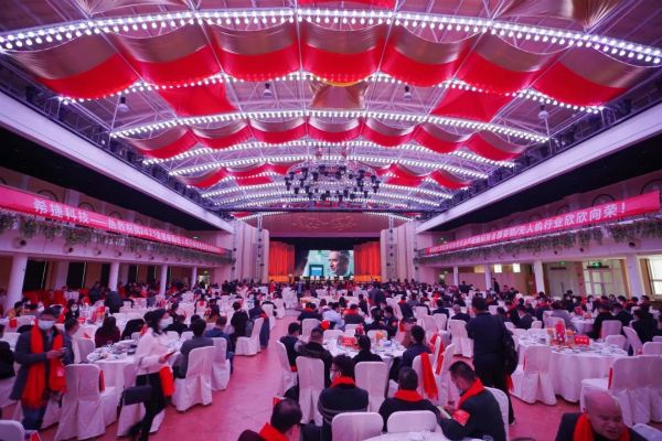 2025新澳门免费原料宝典