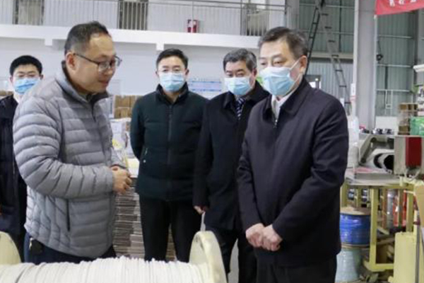 2025新澳门免费原料宝典