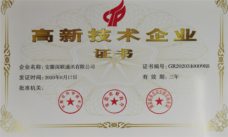 2025新澳门免费原料宝典