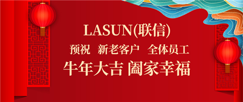 2025新澳门免费原料宝典