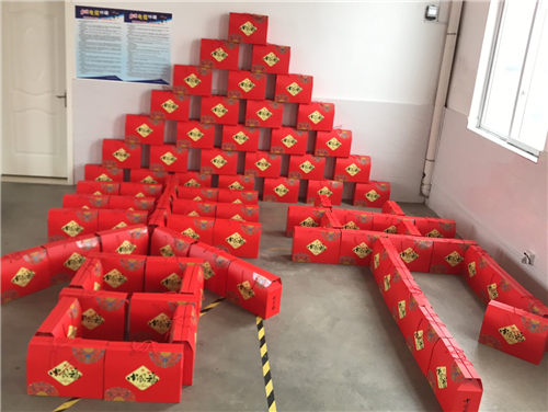 2025新澳门免费原料宝典