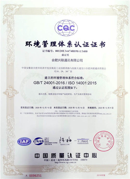 2025新澳门免费原料宝典