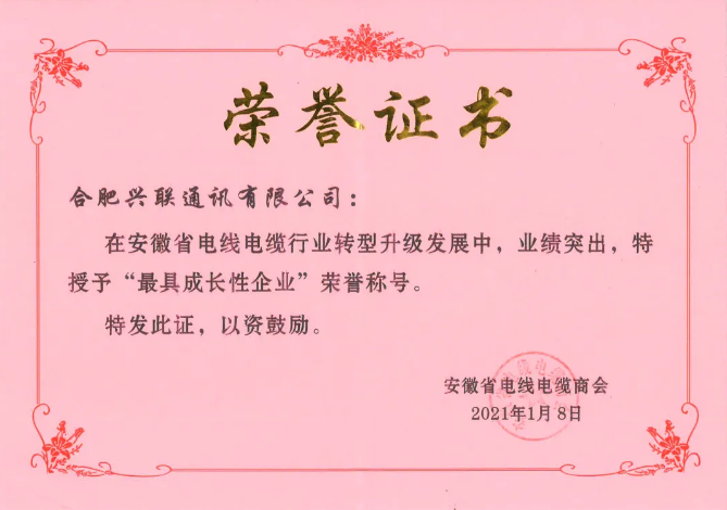 2025新澳门免费原料宝典