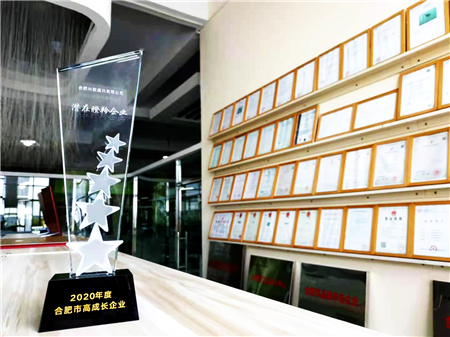 2025新澳门免费原料宝典