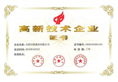 2025新澳门免费原料宝典