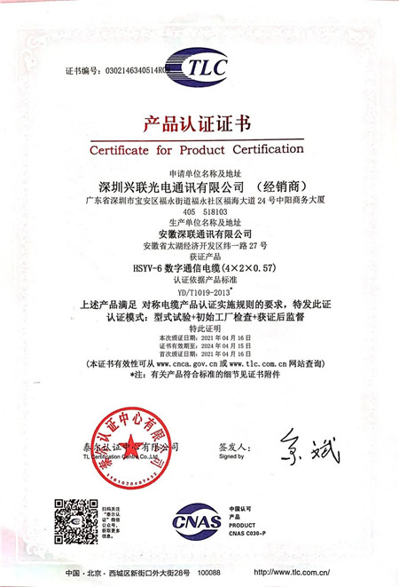 2025新澳门免费原料宝典