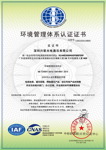 2025新澳门免费原料宝典