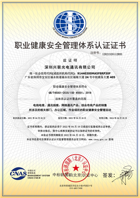 2025新澳门免费原料宝典