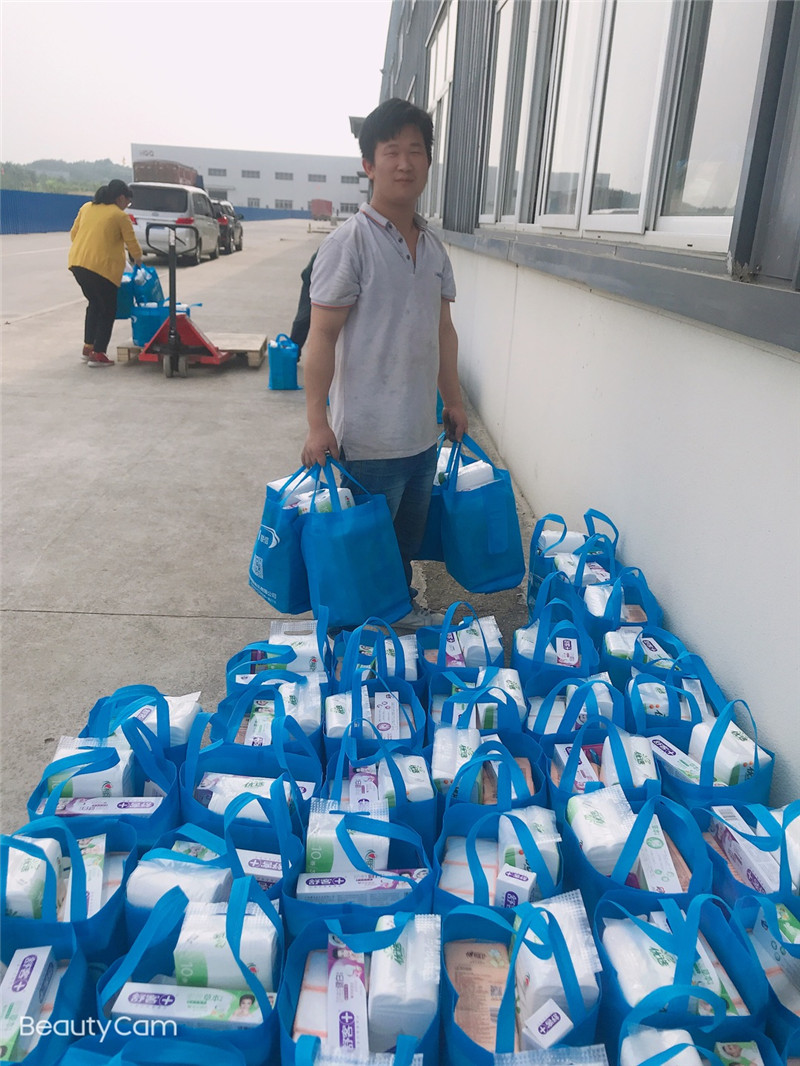 2025新澳门免费原料宝典