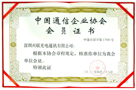 2025新澳门免费原料宝典