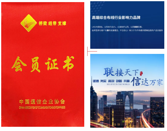 2025新澳门免费原料宝典