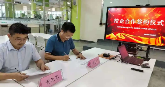 2025新澳门免费原料宝典