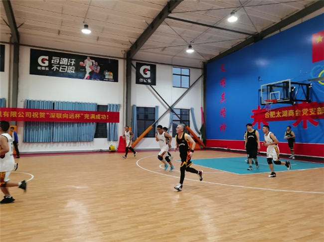 2025新澳门免费原料宝典