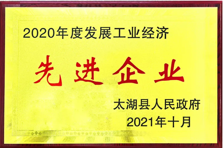 2025新澳门免费原料宝典