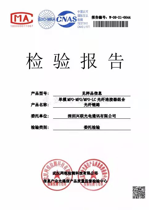 2025新澳门免费原料宝典