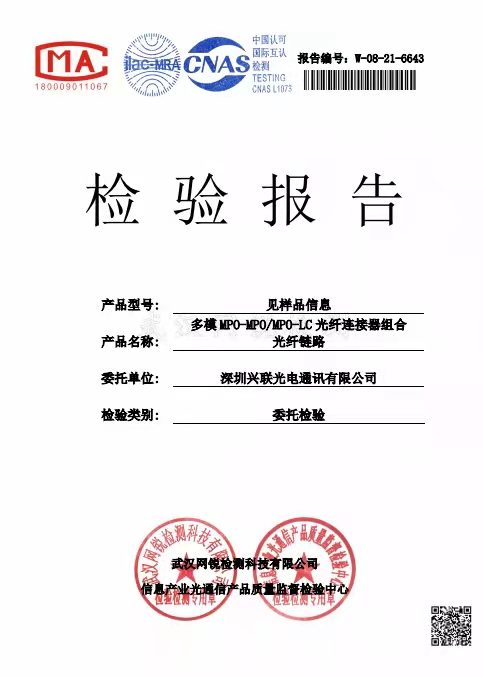 2025新澳门免费原料宝典