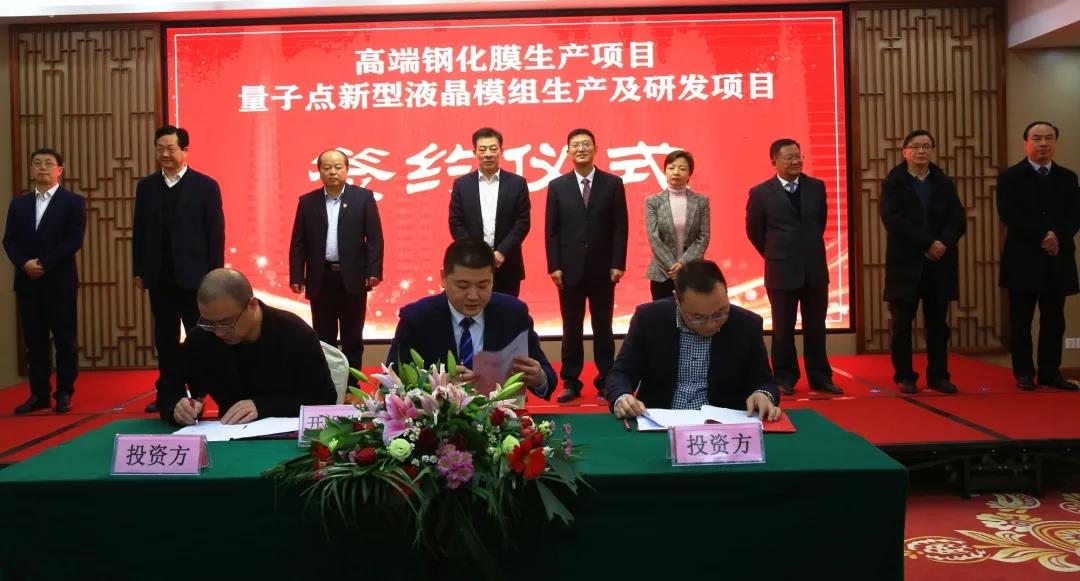 2025新澳门免费原料宝典