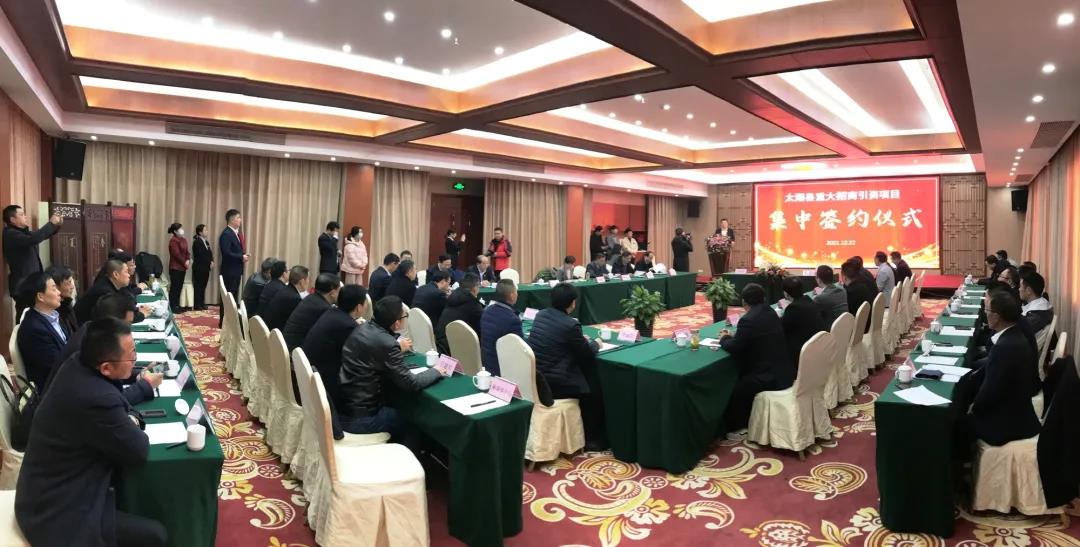 2025新澳门免费原料宝典