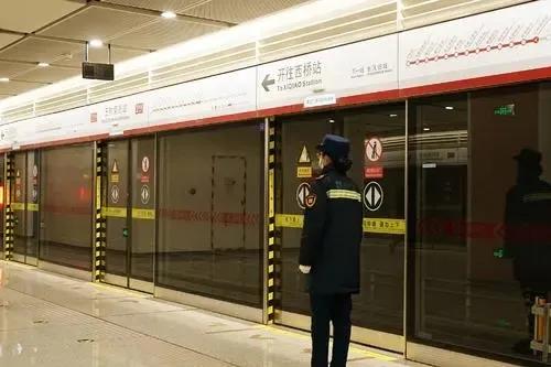 2025新澳门免费原料宝典