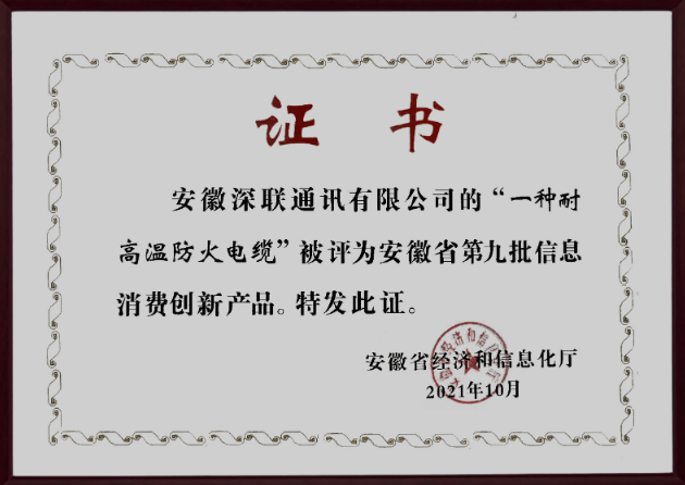 2025新澳门免费原料宝典