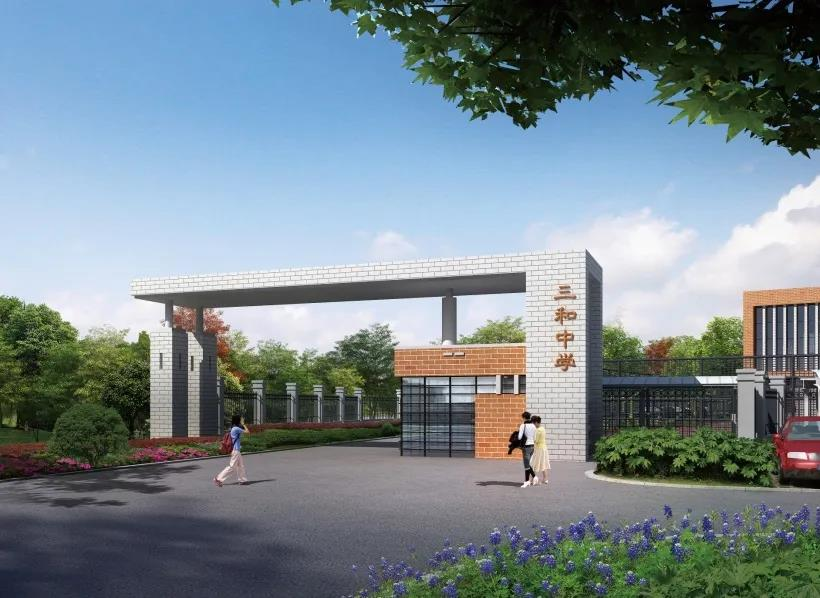 2025新澳门免费原料宝典