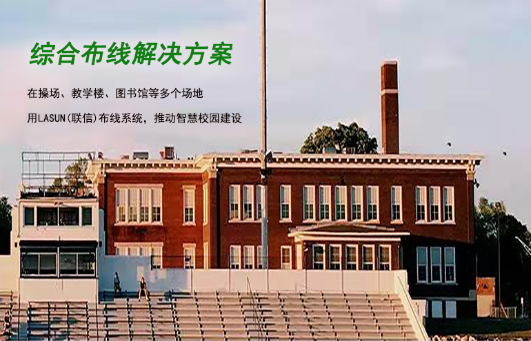 2025新澳门免费原料宝典