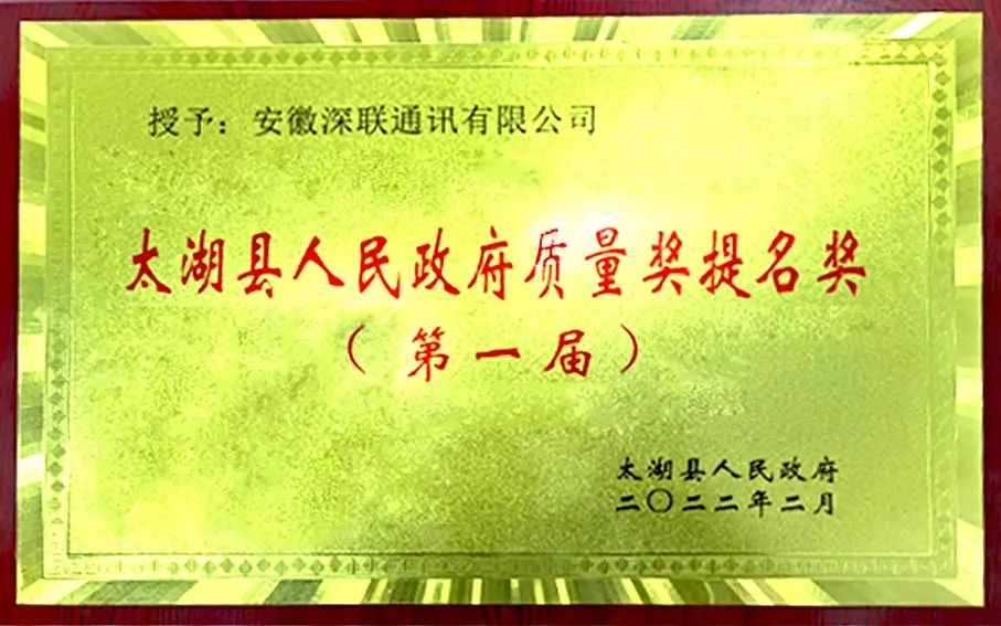 2025新澳门免费原料宝典