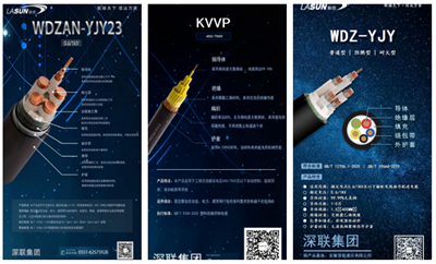 2025新澳门免费原料宝典