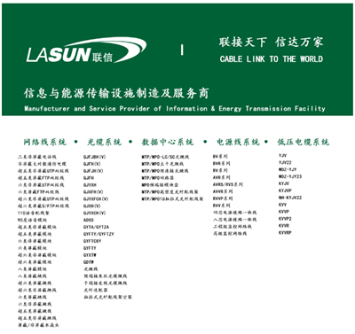 2025新澳门免费原料宝典