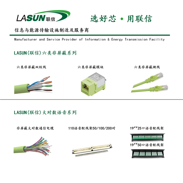 2025新澳门免费原料宝典