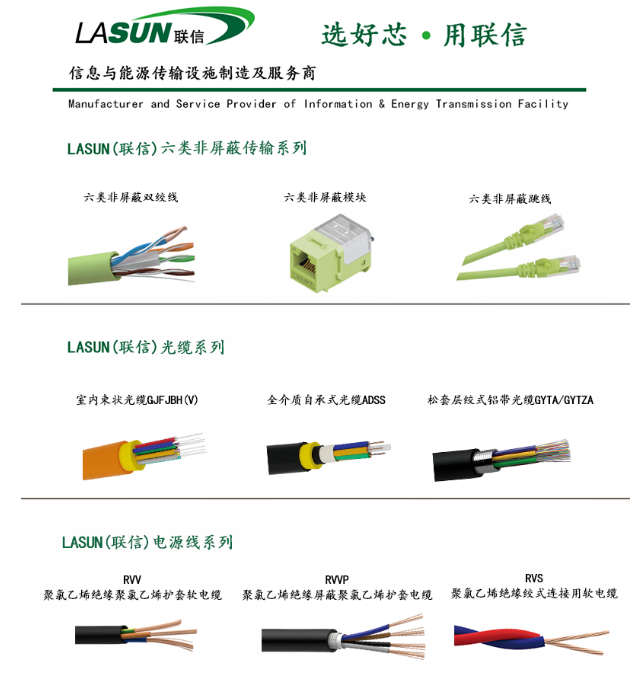 2025新澳门免费原料宝典