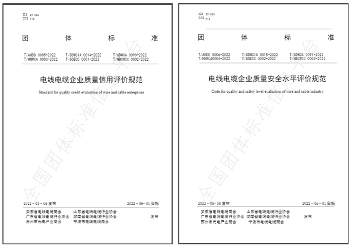 2025新澳门免费原料宝典