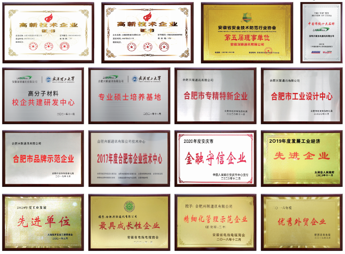 2025新澳门免费原料宝典