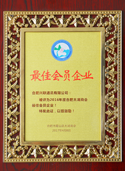 2025新澳门免费原料宝典