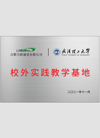 2025新澳门免费原料宝典