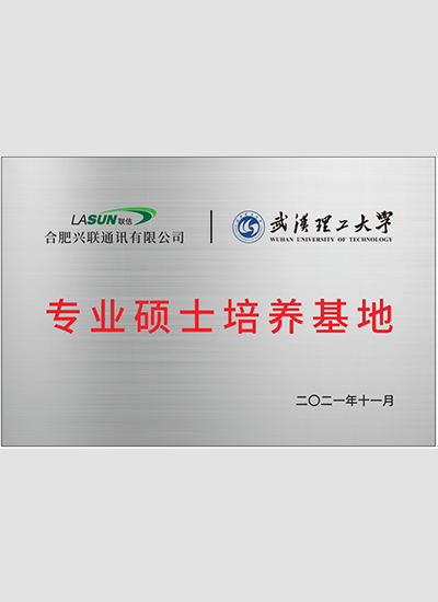 2025新澳门免费原料宝典