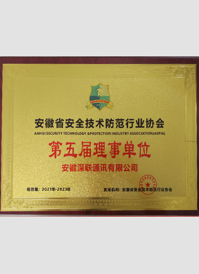 2025新澳门免费原料宝典