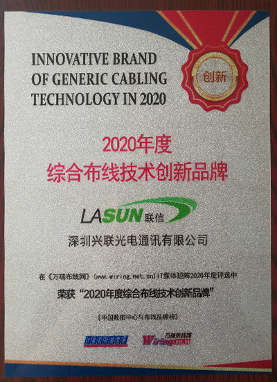 2025新澳门免费原料宝典